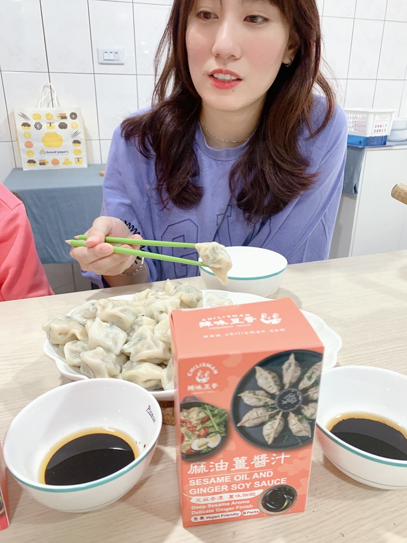 女人知己試用大隊,口碑行銷,部落客行銷,台中美食,伴手禮,美食推薦,禮盒,台灣美食,送禮,在地美食,團購美食,辣味豆哥,chilisman,辣椒粉,花椒粉,鬼椒,魔鬼椒,椒麻醬,紅油炒手醬汁,沙拉醬,拌麵醬,涼麵醬,椒麻風味醬,椒麻醬汁,麻油薑風味醬,麻油薑醬汁,台中美食,伴手禮,美食推薦,禮盒,台灣美食,送禮,在地美食,團購美食,醬汁,辣味豆哥,chilisman,台中美食,伴手禮,美食推薦,禮盒,台灣美食,送禮推薦,企業送禮,台中美食,伴手禮,美食推薦,禮盒,台灣美食,送禮推薦,企業送禮,花椒香辣醬,辣椒醬,辣醬,花椒醬,辣椒醬推薦,辣椒油,川味,川味麻辣,青花椒,大紅袍,xo干貝醬,xo醬,干貝醬,醬,醬料,海鮮醬,XO醬炒蘿蔔糕,麻油薑,麻油,薑,薑絲,薑泥,麻油麵線,老薑